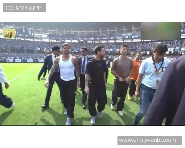 梅西印度行主办方杜塔被拘留37天后获释引发关注