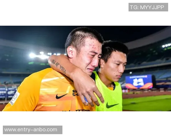 韩国U23门将因扑点失误深感自责公开道歉承认责任在我